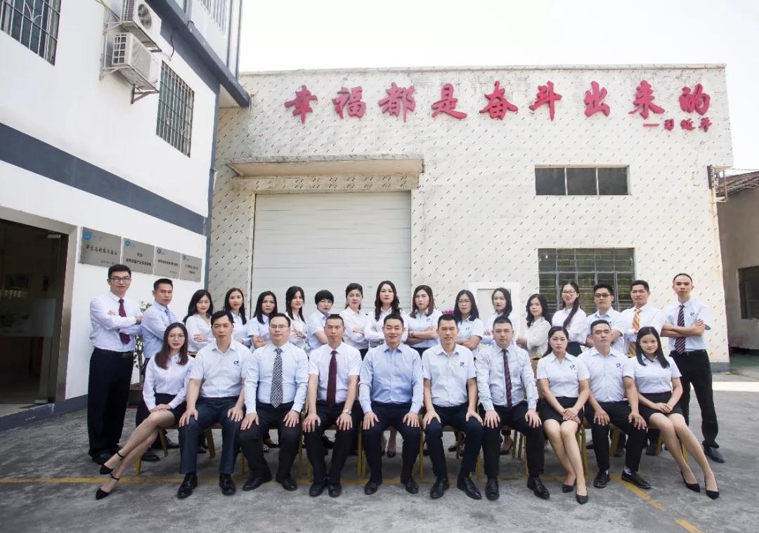 http://www.huuhao.com/product/28.html