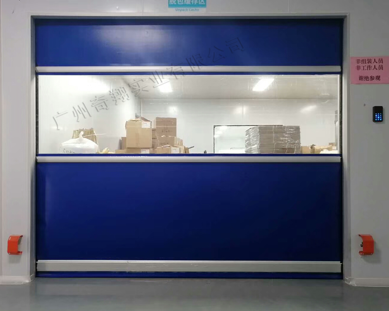 http://www.huuhao.com/product/3.html