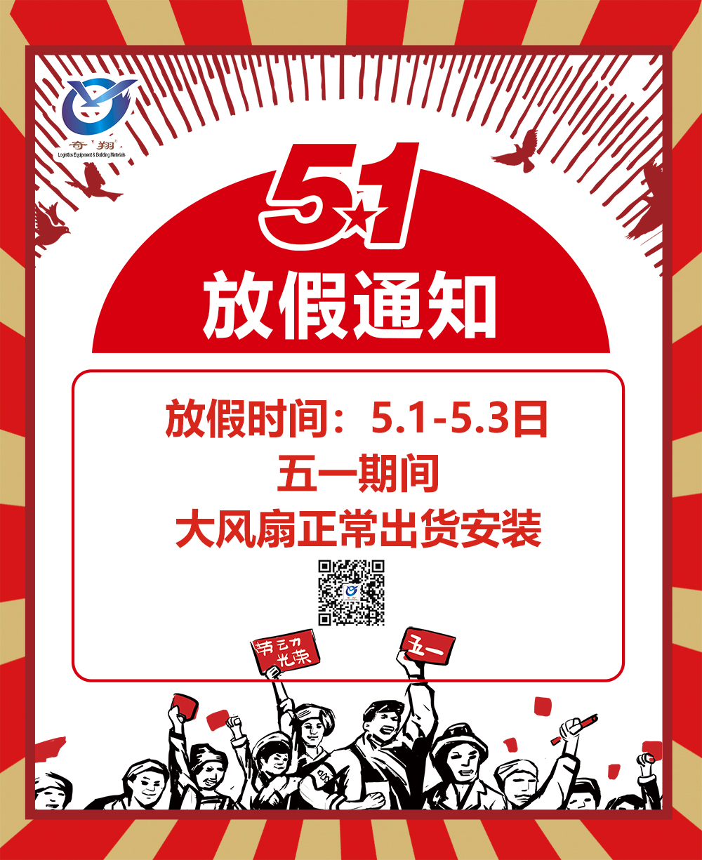 http://www.huuhao.com/product/8.html