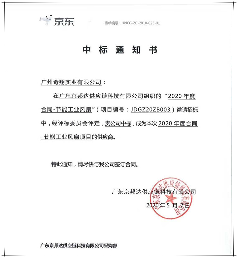 http://www.huuhao.com/article/249.html