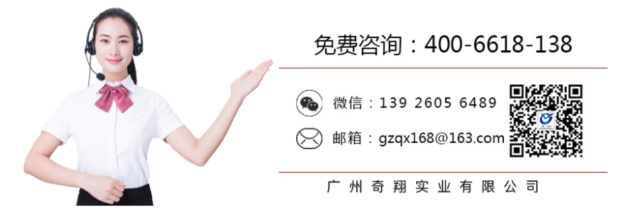 http://www.huuhao.com/product/list-7.html