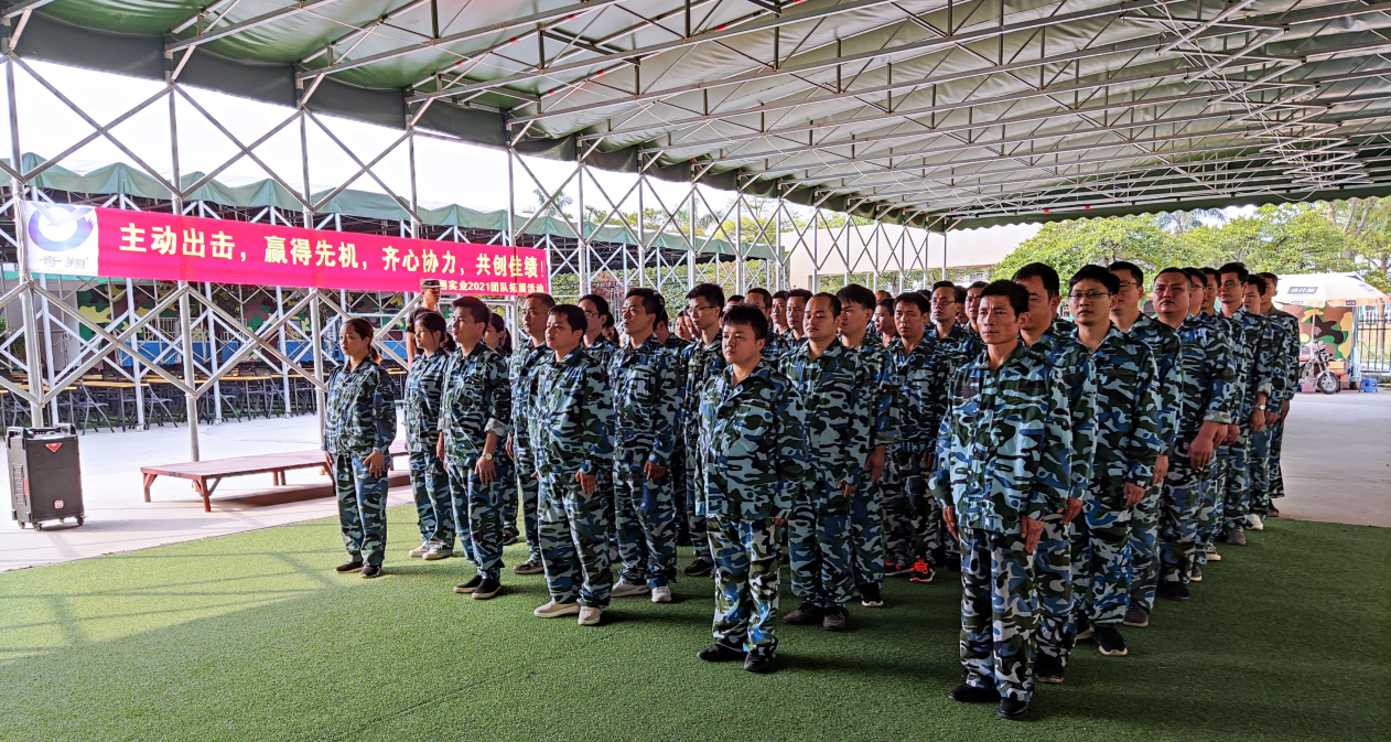 http://www.huuhao.com/about.html